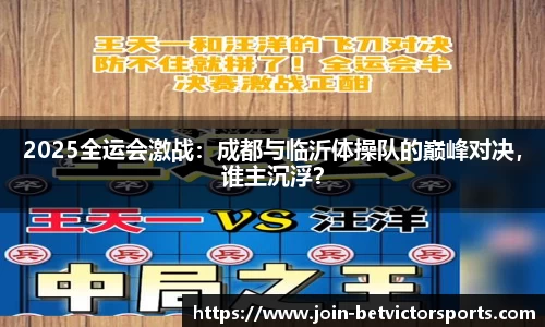 BetVictor伟德官方网站