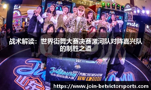 BetVictor伟德官网
