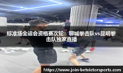 BetVictor伟德官方网站