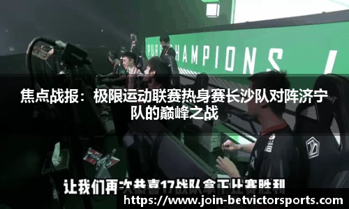 BetVictor伟德官方网站
