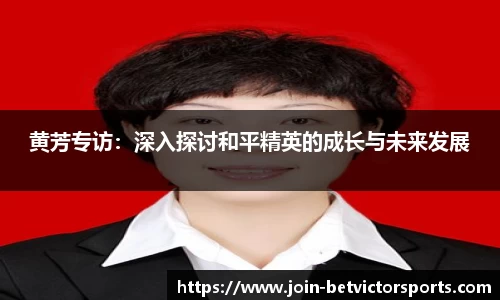BetVictor伟德官方网站