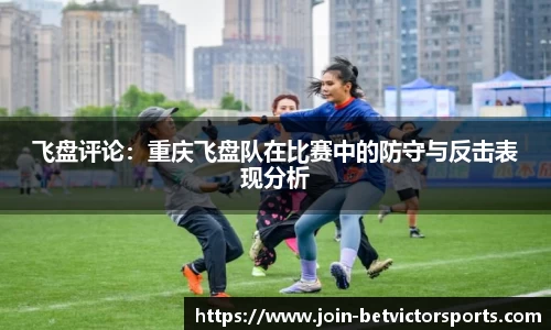 BetVictor伟德官网