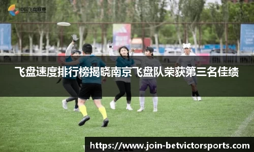 BetVictor伟德官方网站