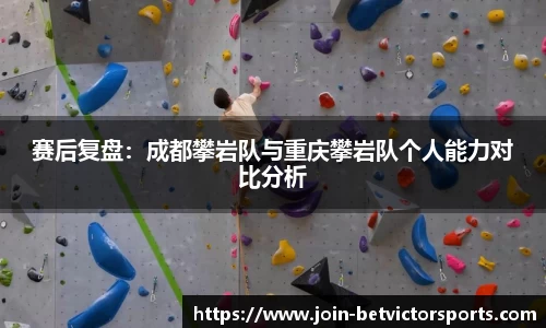 BetVictor伟德官方网站