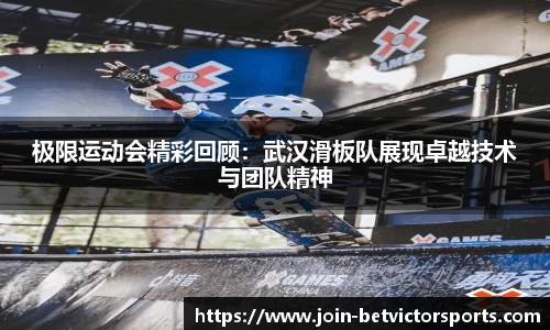 BetVictor伟德官方网站