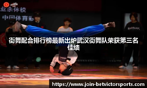 BetVictor伟德官方网站