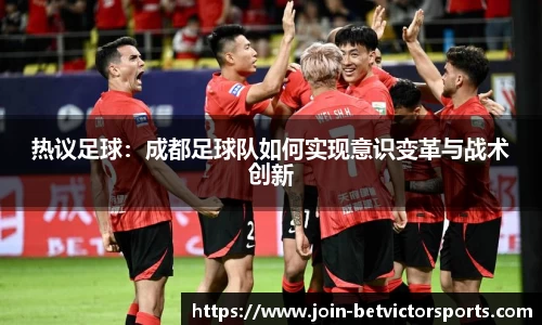 BetVictor伟德